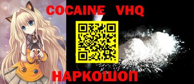 ешки Гусь-Хрустальный