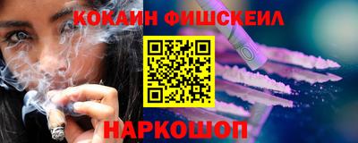 дживик Гусев