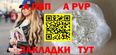 дживик Гусев