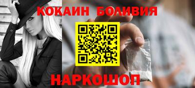дживик Гусев