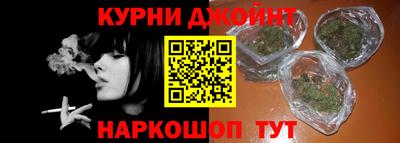 дживик Гусев