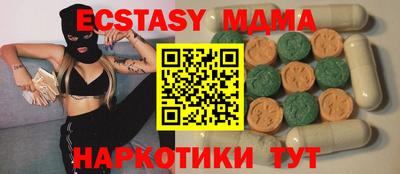 дживик Гусев