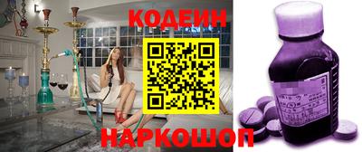 ешки Гусь-Хрустальный