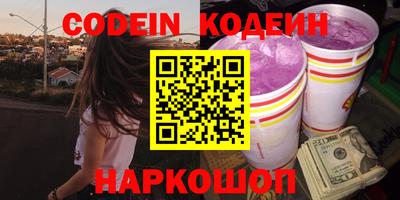 ешки Гусь-Хрустальный