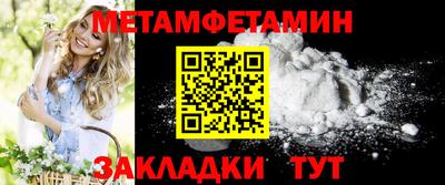 mix Гусиноозёрск