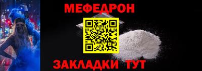 дживик Гусев