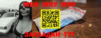 дживик Гусев